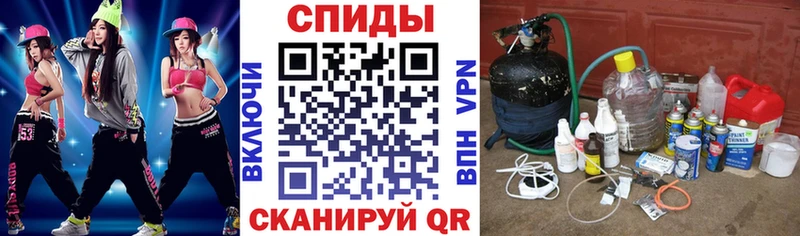 Амфетамин VHQ  Купить где  Всеволожск 