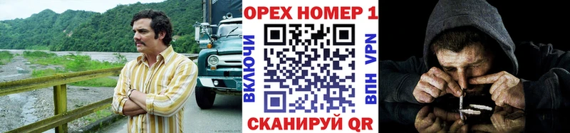 COCAIN Columbia  Купить где  Всеволожск 