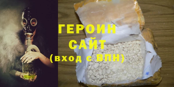 mdma Волосово