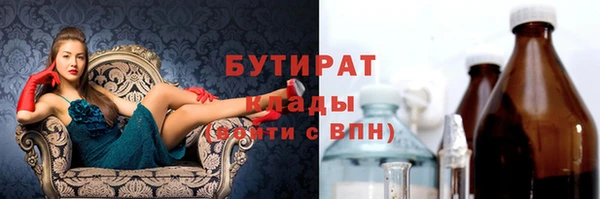 mdma Волосово