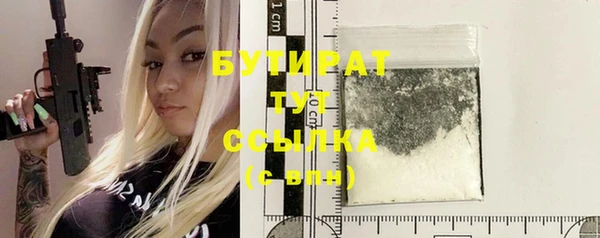 mdma Волосово