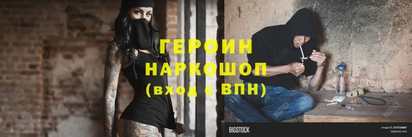 mdma Волосово