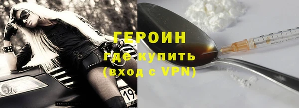 mdma Волосово