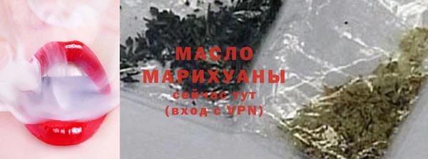 mdma Волосово