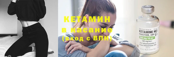 mdma Волосово