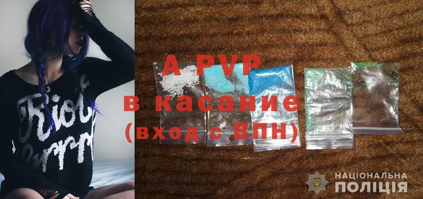 mdma Волосово