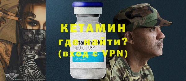 mdma Волосово