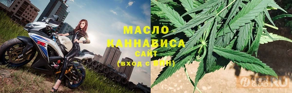 mdma Волосово