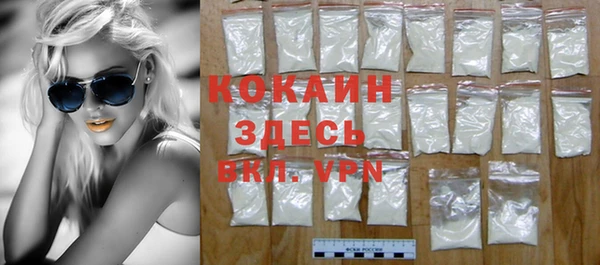 mdma Волосово
