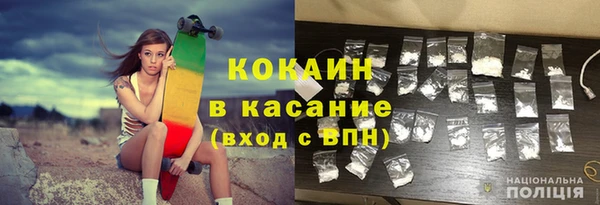 mdma Волосово