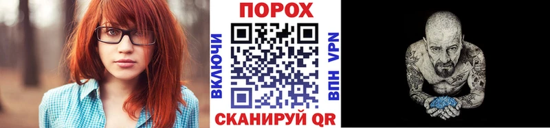 Купить где  Всеволожск  Первитин мет 